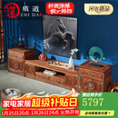 质道 红木家具 非洲花梨（学名：刺猬紫檀）实木电视柜 地柜 客厅置物柜 储物柜 三组合电视柜 2.6米三组合电视柜