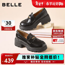 百丽情人节礼物女乐福鞋女英伦小皮鞋通勤单鞋JD007CM5 黑色-哑光 37