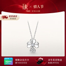 DR【情人节礼物】钻石项链OURDAY四叶草幸福套链 白18k金*现货 链长 41cm