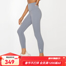 LORNA JANE 澳洲 超高腰包裹薄款瑜伽弹力紧身九分裤Ultra收腹运动裤女LOTUS 冰蓝色 XS