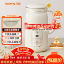 九阳（Joyoung）破壁机0.6L轻巧容量1-2人用豆浆机 细腻免滤预约时间易清洗小型家用多功能料理机D2526