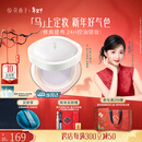 花西子好气色定妆散粉05 修黄控油提亮多肤质化妆8.5g