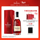 轩尼诗（Hennessy） VSOP 干邑白兰地法国进口洋酒700ml 焕新上市礼盒年货节送礼