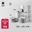 babycare儿童马桶宝宝马桶坐便器小马桶小恐龙多功能坐便器 温特绿