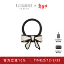 亚历山大（ALEXANDRE DE PARIS）戴安娜系列发圈蝴蝶结发饰甜美风马尾圈情人节礼物 X米色