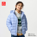 优衣库童装男女童PUFFTECH空气棉服可机洗连帽外套排骨棉服478123 61 水蓝色 160