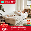 林氏家居折叠沙发床一体两用网红单人小户型沙发客厅2025新款懒人沙发G024