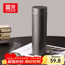 富光保温杯316L不锈钢水杯男女士泡茶杯子保冷杯商务茶水分离京东限定