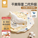 贝肽斯婴儿口水巾宝宝围嘴导湿速干纯棉a类儿童防水围兜山竹3条 28*26cm