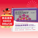 神奇的曼陀罗：以彩绘的方式深入心灵 通过自我觉察获得自我疗愈的力量。美国远见梦想奖。