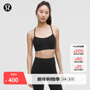lululemon丨Flow Y Nulu™ 女士运动内衣 LW2ERQA 黑色 M