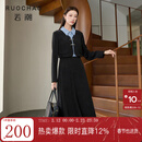 三彩若潮大码女装2025冬季新款假两件连衣裙衬衫领长袖高腰胖MM 经典黑 M 160/88B