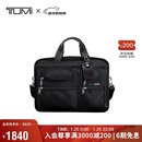 途明（TUMI）GEN 4.2男士公文包通勤商务高端弹道尼龙黑色中包新年礼物