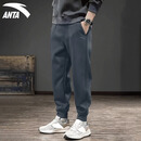 安踏男裤运动裤2026春秋季男士宽松长裤休闲裤青少年束脚裤子跑步卫裤 -4碳灰色【常规束脚裤】【90%用户选择】 L (175) 适合120-140斤