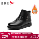红蜻蜓妈妈棉鞋冬季女鞋羊毛加绒皮鞋中年保暖短靴WTC437091Z黑色37