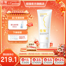 纽强儿童面霜舒缓保湿秋冬防皴防干敏红身体乳 婴幼儿保湿润肤精华霜 【倍润】精华霜200g