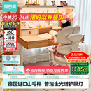 黑白调S2儿童学习桌Pro书桌儿童写字桌全光谱大路灯一体进口实木山毛榉 