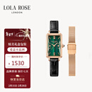 LOLA ROSE罗拉玫瑰蛮腰小绿表手表女士时尚简约生日新年情人节礼物送女友