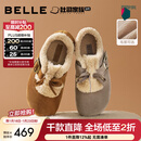 百丽（Belle）章若楠同款喵喵吐司毛毛勃肯鞋女25冬新款加绒棉鞋雪地靴B2829DM5 棕色 37 (235mm)
