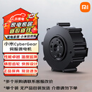 小米（MI）微电机CyberGear伺服电机机器狗电机机械臂电机机器人电机24V  小米CyberGear微电机「无包装」