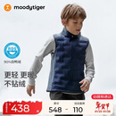 moodytiger校服神器儿童羽绒马甲鸭绒背心男女童轻薄保暖拒水透气弹力秋冬款