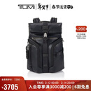 途明（TUMI）ALPHA BRAVO男士双肩包翻盖大容量电脑包黑色商务通勤新年礼物