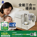 小白熊消毒泡奶摇奶三合一喂养台奶瓶消毒柜婴儿烘干一体机恒温水壶5110