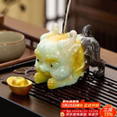 八千行茶宠创意摆件变色貔貅可养吸财招财功夫茶具配件茶桌茶台茶盘