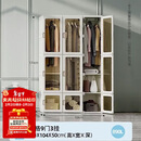 蚂蚁盒子一体免安装衣柜卧室家用简易组装柜子折叠加粗加厚塑料收纳储物柜