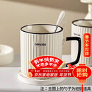 拜杰马克杯陶瓷杯杯子早餐杯水杯办公室牛奶大容量咖啡杯单个装400ML