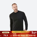 迪卡侬（DECATHLON）滑雪快干透气排汗轻量保暖滑雪打底OVW1 【男士】黑色上装 L