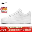耐克NIKE男空军一号AF1 新年礼物 运动鞋CW2288-111白42