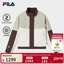 FILA 斐乐官方女士棉服2026春新款时尚休闲宽松拼色夹克保暖外套 深土色-BN M 165/84A/M