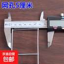 镀锌铁丝围栏阳台防护户外防鼠圈鸡鸭兔笼子鱼塘果园圈地隔离栅栏 1.5米高-5.0厘米孔2.0毫粗18米长
