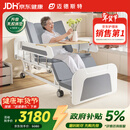 迈德斯特电动护理床家用老人瘫痪床医用老年多功能翻身大小便智能床A27