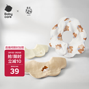 babycare婴儿纯棉口水巾花瓣围嘴新生宝宝口水围兜云端小狗3条装28*28cm