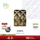 周生生新年黄金转运珠王安宇同款 酷黑足金串珠XL龙鳞不含绳94750C定价