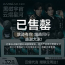 卡姿兰（Carslan）【云熠代言】卡姿兰黑磁粉底液粉饼气垫礼盒遮瑕持久底妆定妆防水 黑磁气垫-P02（1正2替）+黑磁散粉-蓝紫版