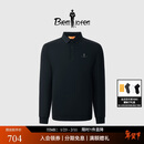 比音勒芬【轻量化】秋冬季男士上衣亲肤柔软易打理长袖翻领POLO衫可打底