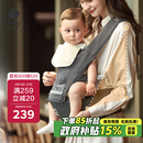 babycare腰凳婴儿背带多功能减震四季抱娃神器解放双手透气轻薄款卡斯尔灰