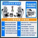 研韬适用于丰田卡罗拉电动后视镜自动折叠雷凌奕泽CHR亚洲狮凌尚改装 19-24雷凌折叠+升窗+落锁【穿线】(23-24款双擎不适配)