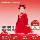 巴拉巴拉童装女童连衣裙网纱公主裙拼接红色新年拜年服女童裙