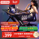京东京造泰坦A3电竞桌台式电脑桌子实木ENF级家用书桌办公桌碳纤维纹1.4m