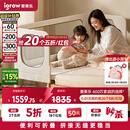 爱果乐（IGROW）儿童拼接床大人可睡无缝拼接婴儿床多功能床可折叠床护栏可升降