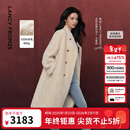 朗姿【王楚然同款穿搭】朗姿羊毛高端外套仿皮草大衣2025年冬季新款 米白色大衣 S