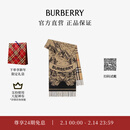博柏利（BURBERRY）【礼物】围巾男女 双面两用马术骑士徽标羊绒围巾 典藏米色