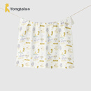 童泰（TONGTAI）婴儿浴巾纯棉宝宝吸水裹巾儿童全棉洗澡巾6层泡泡纱盖毯绿色