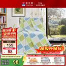 富安娜家纺毛毯 双人加大空调毯午睡毯法兰绒毯子 邂逅阳光180*200cm 绿