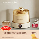 OIDIRE 酸奶机 家用全自动酸奶发酵机纳豆机米酒机泡菜机小型智能恒温发酵机玻璃内胆+玻璃分杯 ODI-SA23