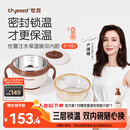 世喜注水保温碗婴儿辅食碗不锈钢内碗+ppsu内碗双内胆吸盘碗儿童餐具